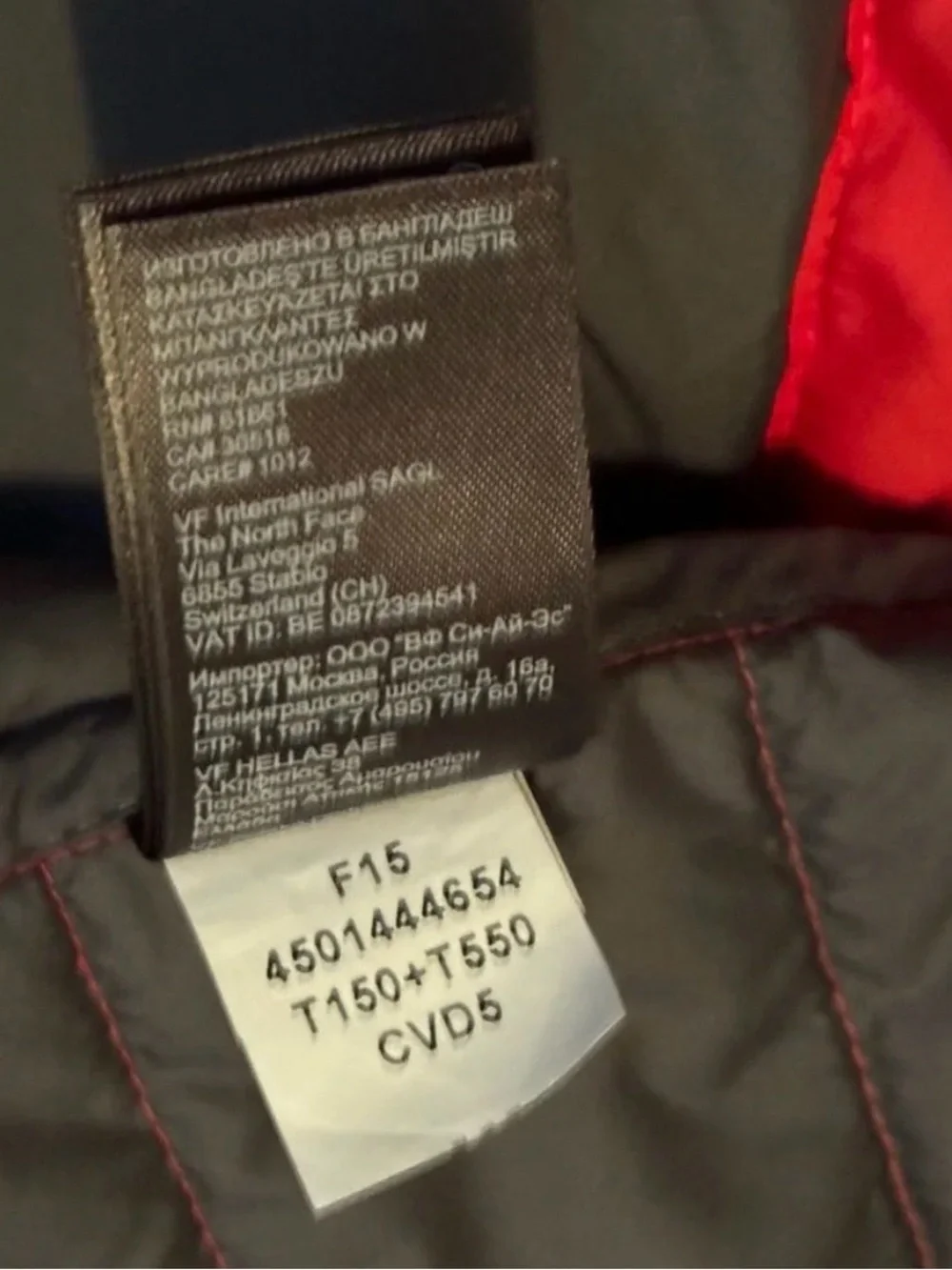 The North Face Red Hooded Puffer Jacket with Gray Panels